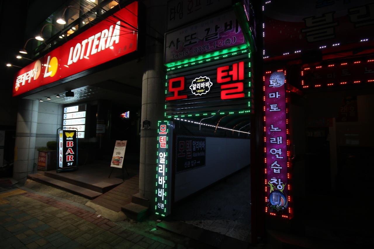 Alibaba Motel Busan Exterior photo